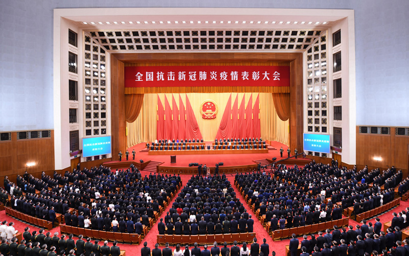 &#33521;&#22269;&#19978;&#24066;&#20844;&#21496;&#23448;&#32593;&#51;&#54;&#53;&#40;&#20013;&#22269;&#41;&#32929;&#20221;&#26377;&#38480;&#20844;&#21496;