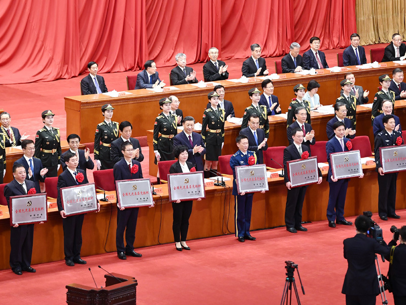 &#33521;&#22269;&#19978;&#24066;&#20844;&#21496;&#23448;&#32593;&#51;&#54;&#53;&#40;&#20013;&#22269;&#41;&#32929;&#20221;&#26377;&#38480;&#20844;&#21496;