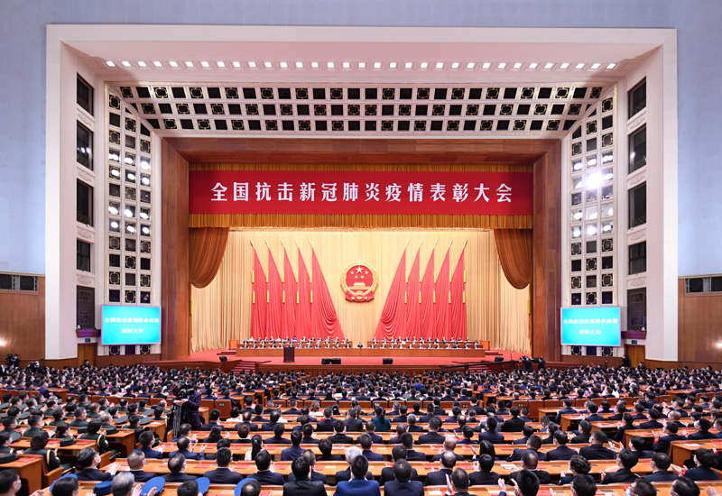 &#33521;&#22269;&#19978;&#24066;&#20844;&#21496;&#23448;&#32593;&#51;&#54;&#53;&#40;&#20013;&#22269;&#41;&#32929;&#20221;&#26377;&#38480;&#20844;&#21496;