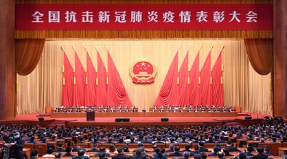 &#33521;&#22269;&#19978;&#24066;&#20844;&#21496;&#23448;&#32593;&#51;&#54;&#53;&#40;&#20013;&#22269;&#41;&#32929;&#20221;&#26377;&#38480;&#20844;&#21496;